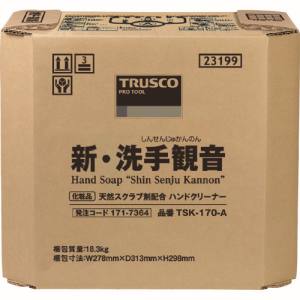 トラスコ TRUSCO トラスコ TSK-170-A ハンドソープ 新 洗手観音 17.0kg バックインボックス TRUSCO メーカー直送 代引不可 沖縄 離島不可