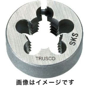 トラスコ TRUSCO トラスコ T25D-5/16UNF24 丸ダイス 25径 ユニファイねじ 5/16UNF24  SKS TRUSCO