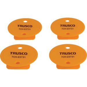 トラスコ TRUSCO トラスコ 段ボールクリップ 4個セット TCH-23731