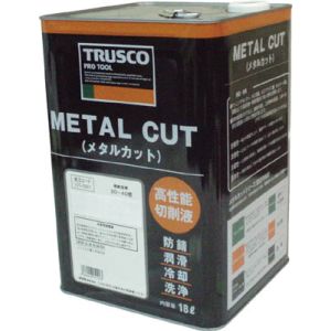 トラスコ TRUSCO トラスコ メタルカット ソリュブル油性型 18L 1缶 MC-50S メーカー直送 代引不可 北海道・沖縄・離島不可