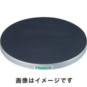 トラスコ中山 TRUSCO 回転台 50Kg型 Φ300 ゴムマット張り天板 TC30-05G メーカー直送 代引不可