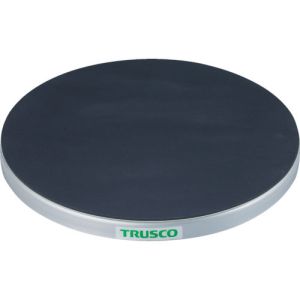 トラスコ中山 TRUSCO 回転台 50Kg型 Φ400 ゴムマット張り天板 TC40-05G メーカー直送 代引不可