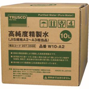 トラスコ TRUSCO トラスコ W10-A2 高純度精製水 10L コック無 JIS規格A2～3相当品 TRUSCO