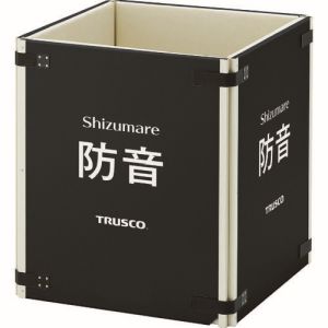 トラスコ TRUSCO トラスコ テクセルSAINT使用防音パネル Shizumare 4枚セット 連結可能タイプ SBOP-4 メーカー直送 代引不可