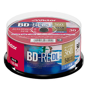 ビクター Victor ビクター Victor VBE260NP30SJ1 BD-RE DL BDRE DL 50GB 2倍速30枚