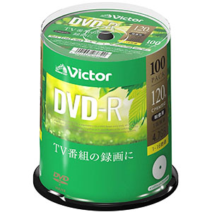 ビクター Victor VHR12JP100SJ1 DVD-R CPRM対応 16倍速100枚