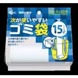 ケミカルジャパン ケミカルジャパン 次が使いやすい ゴミ袋 15L HD-505N