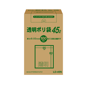 ケミカルジャパン ケミカルジャパン 透明 ポリ袋 45L BOX 100枚入 LD-45N