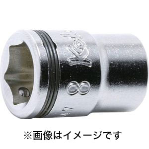コーケン Ko-ken コーケン 2450MS-14 6.35mm差込 ナットグリップソケット 14mm