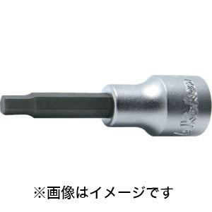 コーケン Ko-ken コーケン 4010M.75-8 ヘックスビットソケット 全長 75mm 対辺8mm