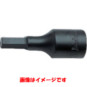 コーケン Ko-ken コーケン 4012M.43-8 ヘックスビットソケット 全長43mm 8mm