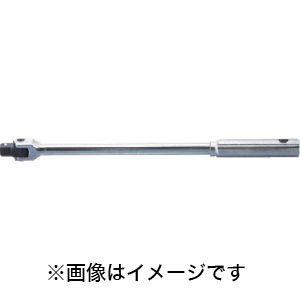 コーケン Ko-ken コーケン 4768N-300 スピンナハンドル 300mm