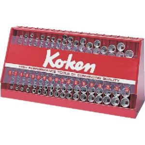 コーケン Ko-ken コーケン S3240A 3/8 9.5mm SQ. ソケットディププレイスタンドセット 126ヶ組