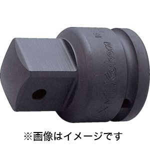 コーケン Ko-ken コーケン 18866AB 1 25.4mm SQ. インパクトアダプター 凸3/4 19mm SQ. ボール式