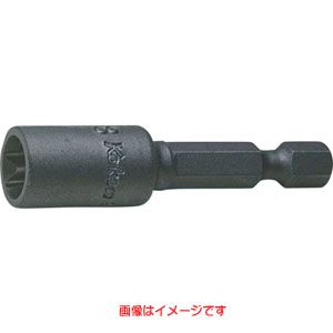 コーケン Ko-ken コーケン 113.50-8 2B ナットセッター 8mm