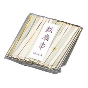 萬洋 MANYO 萬洋 竹 鉄扇串 100本入 90mm 青