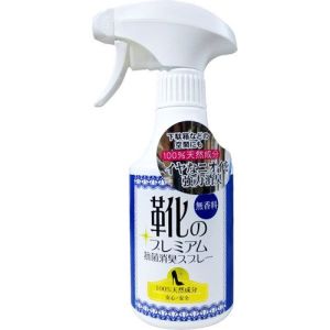 近藤 靴のプレミアム抗菌消臭スプレー 300ml