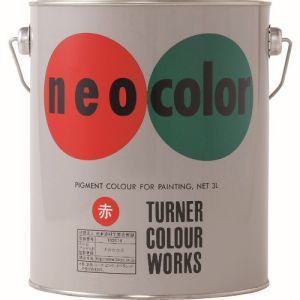 ターナー ターナー NC00323 ネオカラー 赤 C色3L
