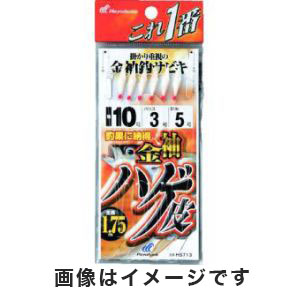ハヤブサ Hayabusa ハヤブサ これ一番 金袖針ハゲ皮6本鈎 7号 ハリス 1.5 HS713