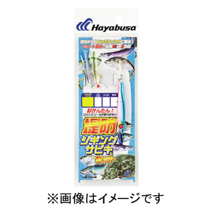 ハヤブサ Hayabusa ハヤブサ 堤防ジギングサビキセット 2本鈎 30g 1.ブルピン HA280
