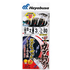 ハヤブサ Hayabusa ハヤブサ ひとっ飛び ケイムラサバ皮レインボー & から鈎 80cm 2本鈎 上鈎 6 下鈎 0.8 ハリス 1.5 HN105