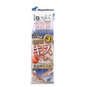 ハヤブサ Hayabusa ハヤブサ 投げキス天秤式 競技用キス2本鈎 9号 ハリス 1.5 NT664