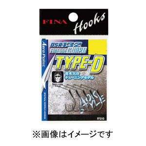 ハヤブサ Hayabusa ハヤブサ フィナ DSR132 フィネスガード TYPE-D 鈎 3 FF310