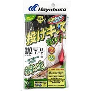 ハヤブサ HAYABUSA ハヤブサ HA312-10-7 投げキス 天秤 2本鈎 レッド