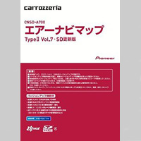 パイオニア Pioneer エアーナビマップ TypeII Vol.7 SD更新版 CNSD-A700
