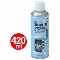 グリーンエース GREEN ACE グリーンエース NO.650 シリコンスプレー 420ml 三共コーポレーション