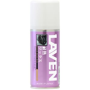 LAVEN LAVEN 97837-51103 耐熱ワックス 180ml