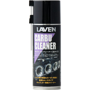 ラベン LAVEN ラベン キャブレタークリーナー 泡タイプ 420ml LAVEN