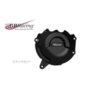 GBレーシング GBレーシング EC-Z1000SX-2016-2 クラッチカバー Ninja1000/Z1000 11-19