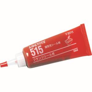ヘンケルジャパン Henkel ロックタイト 515-50 嫌気性フランジシール剤 515 50ml