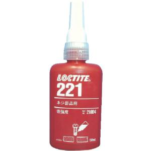 ヘンケルジャパン Henkel ロックタイト 221-50 ネジロック剤 221 50ml