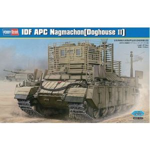 童友社 童友社 ホビーボス 1/35 装甲歩兵戦闘車 ナグマホン ドッグハウス2 83870