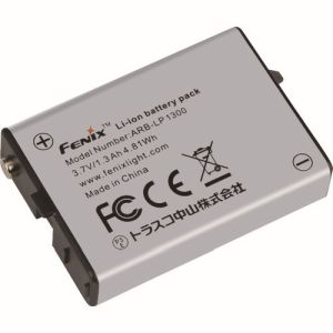 フェニックス FENIX FENIX ARB-LP-1300 リチウムイオン専用充電池 フェニックス