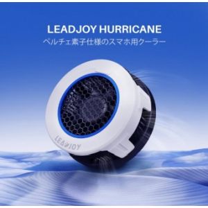 LeadJoy LeadJoy Hurricane スマホ/タブレット向けベルチェファンクーラー