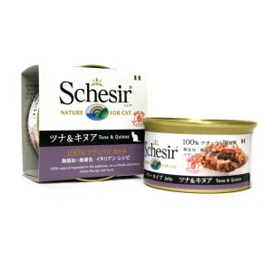 ファンタジーワールド ファンタジーワールド 無添加 無着色 成猫用 キャットフード シシア ツナ&キヌア 85g