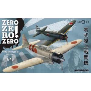 ビーバーコーポレーション ビーバーコーポレーション EDU11158 1/48 ゼロ、ゼロ、ゼロ!デュアルコンボ リミテッドエディション