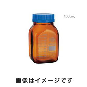 サイマックス SIMAX 広口メディウム瓶 遮光 1000mL 3-6005-02 2080M/H1000