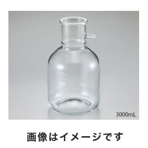 サイマックス SIMAX サイマックス 2420/10000 濾過瓶 10L SIMAX