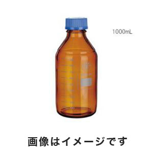 サイマックス SIMAX サイマックス 2070H/100 ネジ口メディウム瓶 遮光 100mL SIMAX