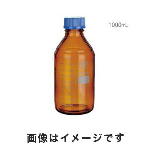 サイマックス SIMAX サイマックス 2070H/1000 ネジ口メディウム瓶 遮光 1000mL SIMAX