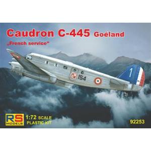 ハセガワ ハセガワ 92253 RSモデル 1/72 コードロン C-445 フランス 1940