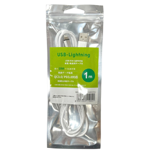 ラソス Lazos ラソス L-ATL-K-1 USB TypeA to Lightning　断線防止 高速充電ケーブル 1m