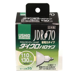 朝日電器 エルパ ELPA エルパ G-181H JDR110V75WLW K7UV-H ELPA 朝日電器